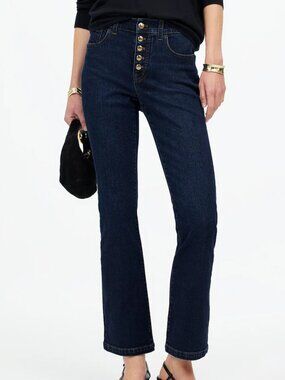 MADEWELL Kick Out Crop Jeans in Larkspur Super Stretch size 32